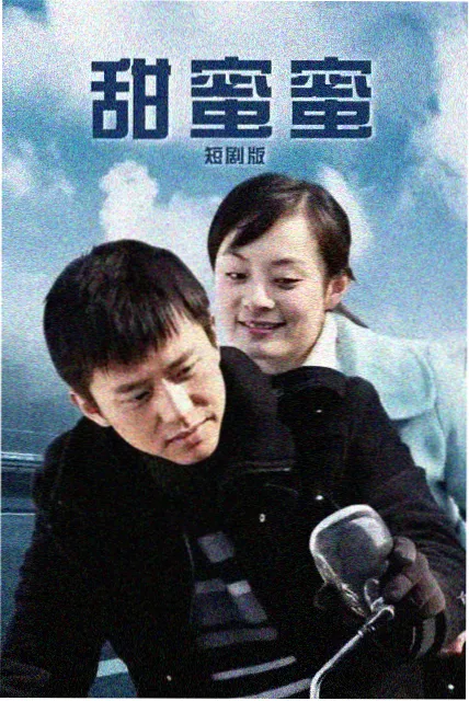 权力的游戏前传